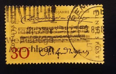 Лот: 19531758. Фото: 1. Марки низкий старт №90. Марки