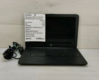 Лот: 25003034. Фото: 1. Ноутбук HP 15.6 AMD E2-7110 APU... Ноутбуки