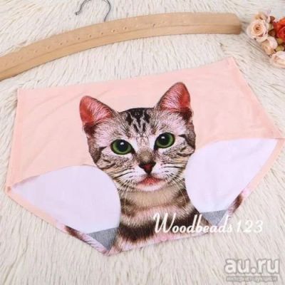 Лот: 10258406. Фото: 1. Бесшовные 3D трусики. Нижнее бельё