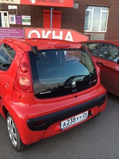 Лот: 4442731. Фото: 1. Автомобиль. Автомобили