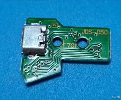 Лот: 16500227. Фото: 1. PS4 USB модуль JDS-050. Запчасти для игровых приставок, консолей