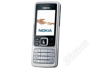 Лот: 102377. Фото: 1. Nokia 6300. Кнопочные мобильные телефоны