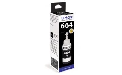 Лот: 8606752. Фото: 1. Комплект оригинальных чернил Epson... Картриджи, расходные материалы