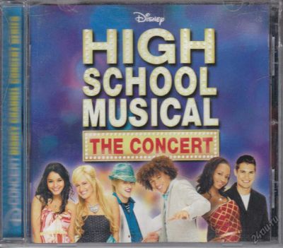 Лот: 5966799. Фото: 1. High School Musical =The Concert... Аудиозаписи