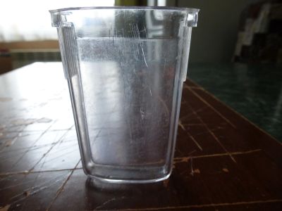 Лот: 18734712. Фото: 1. стаканчик для конденсата мультиварки... Запчасти, комплектующие для мелкой бытовой техники