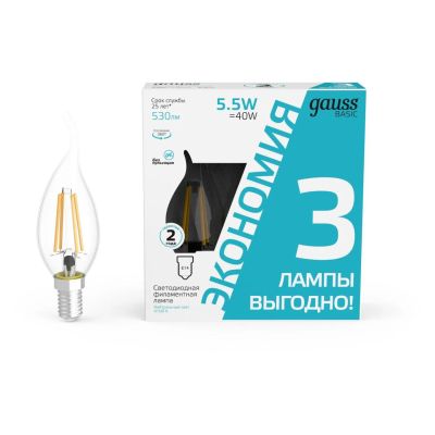 Лот: 25409383. Фото: 1. Лампы филаментные Gauss Basic... Лампочки