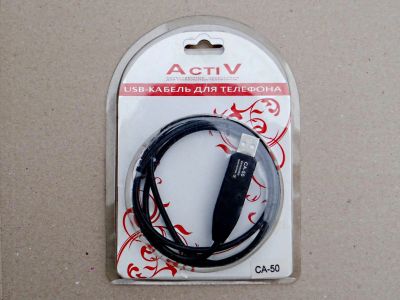 Лот: 18169573. Фото: 1. USB-кабель CA-50 (Nokia:1200... Дата-кабели, переходники