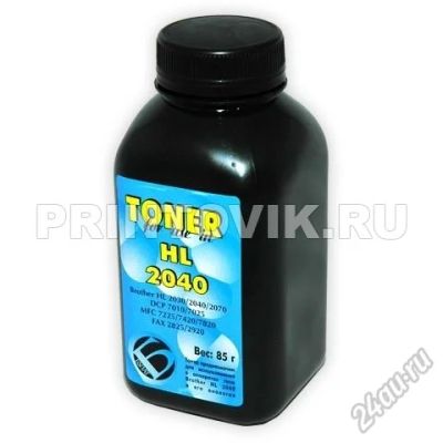Лот: 5565946. Фото: 1. Тонер Brother. Картриджи, расходные материалы