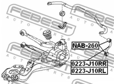 Лот: 18592855. Фото: 1. Сайлентблок задней тяги NAB-260... Ходовая, подвеска, рулевое управление