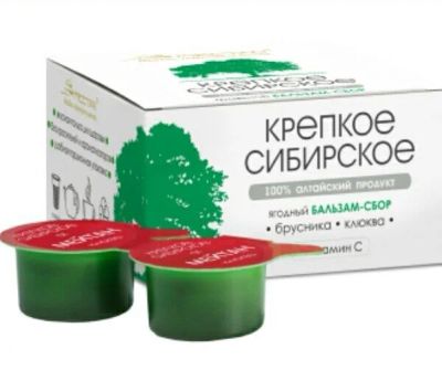 Лот: 10363677. Фото: 1. Ягодный бальзам-сбор. Чай, кофе, какао