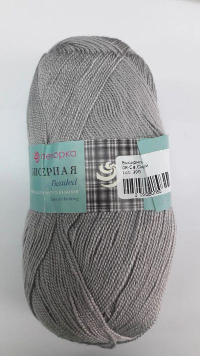 Лот: 7969981. Фото: 1. Пряжа Пехорка Бисерная состав... Ткани, нитки, пряжа