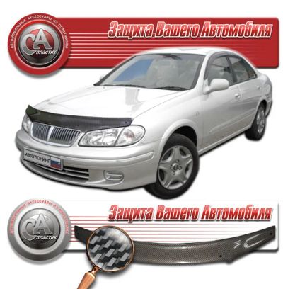 Лот: 7538906. Фото: 1. Дефлектор капота (мухобойка) Nissan... Детали тюнинга