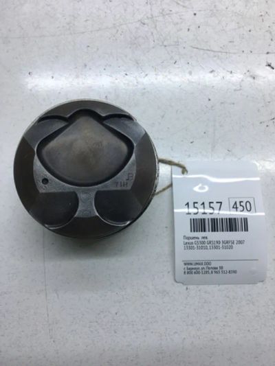 Лот: 20378789. Фото: 1. Поршень Lexus Gs300 2007 1330131010... Двигатель и элементы двигателя