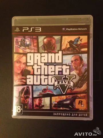 Лот: 4647370. Фото: 1. GTA 5 (PS3) ОБМЕН. Игры для консолей