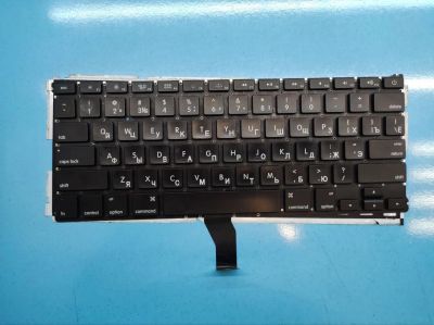Лот: 21033979. Фото: 1. Кнопки, крепления клавиатуры для... Клавиатуры для ноутбуков