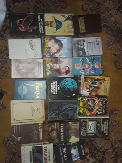 Лот: 19514385. Фото: 1. Книжный микс из 20 книг. Художественная