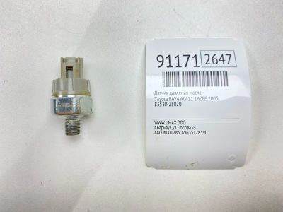 Лот: 23522647. Фото: 1. Датчик давления масла Toyota Rav4... Двигатель и элементы двигателя