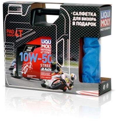 Лот: 11331020. Фото: 1. Liqui Moly (Ликви Моли) Синтетическое... Масла, жидкости