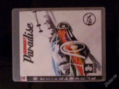 Лот: 141032. Фото: 1. Burnout Paradise для PS3!обмен. Игры для консолей
