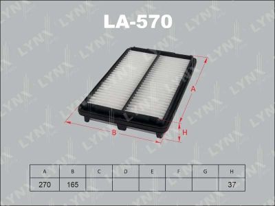 Лот: 13357241. Фото: 1. Lynx LA-570 Воздушный фильтр. Расходные материалы