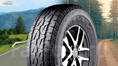 Лот: 12952169. Фото: 1. Автошины 275/70 R-16 Bridgestone... Шины