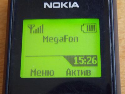 Лот: 6944171. Фото: 1. Nokia 1200 с фонариком. Кнопочные мобильные телефоны