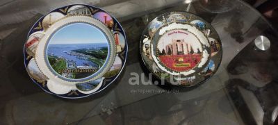 Лот: 20019469. Фото: 1. Сувенирные тарелки. Сувенирные мелочи