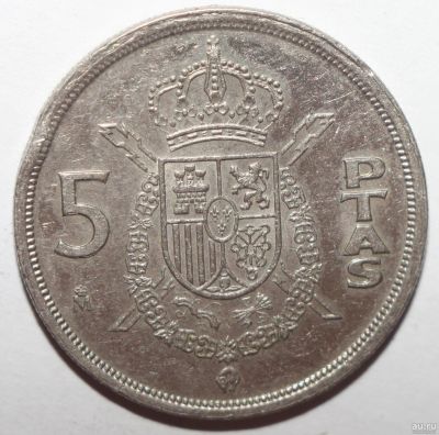 Лот: 3853273. Фото: 1. 5 песет 1983 год. Испания. Европа