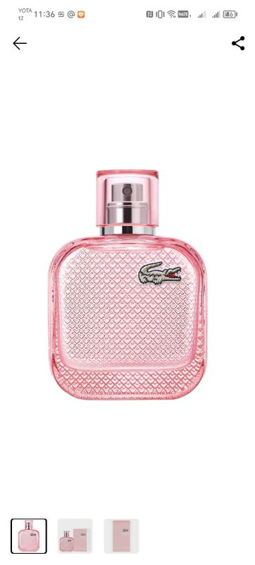Лот: 24553843. Фото: 1. Духи Lacoste 12.12 rose sparkilng. Женская парфюмерия