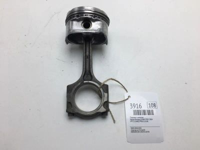 Лот: 20374736. Фото: 1. Поршень с шатуном Mazda Premacy... Двигатель и элементы двигателя
