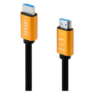 Лот: 24510679. Фото: 1. Кабель Rexant HDMI 2.0 Gold Series... Шнуры, кабели, разъёмы