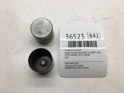 Лот: 20387962. Фото: 1. Толкатель клапана Toyota Corolla... Двигатель и элементы двигателя
