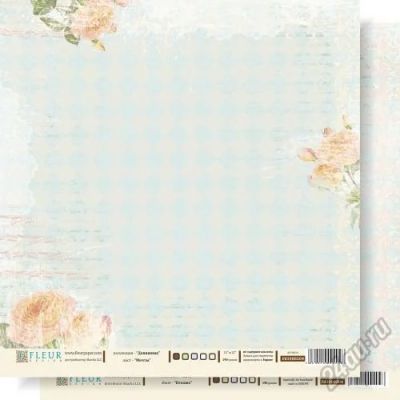 Лот: 5657819. Фото: 1. Лист бумаги для скрапбукинга... Скрапбукинг