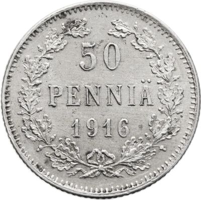 Лот: 21574225. Фото: 1. 50 пенни 1916 S (монета для Финляндии... Россия до 1917 года