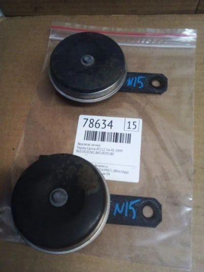 Лот: 21403582. Фото: 1. звуковой сигнал Toyota Carina... Двигатель и элементы двигателя
