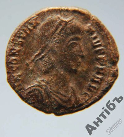 Лот: 5826214. Фото: 1. Древний Рим.(№736) Constans,Constantius... Античные