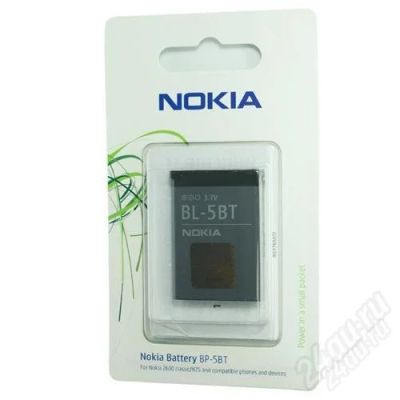 Лот: 1577931. Фото: 1. АКБ Аккумулятор BL-5BT Nokia 2600c... Аккумуляторы