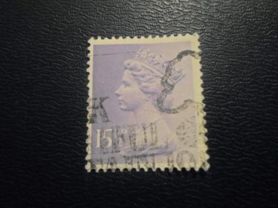 Лот: 17921434. Фото: 1. Марка для Вашей коллекции. №60490. Марки