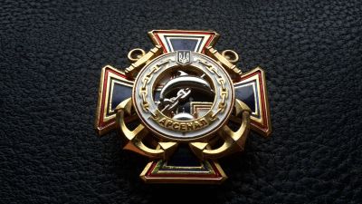 Лот: 10811483. Фото: 1. Знак "Арсенал" ВМС Украина. Другое (значки, медали, жетоны)