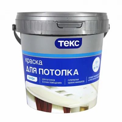 Лот: 20420929. Фото: 1. Краска 1,4кг для потолков супербелая... Краски, лаки, растворитель