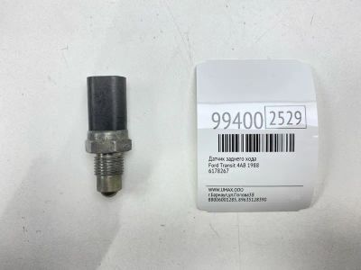 Лот: 24772761. Фото: 1. Датчик заднего хода Ford Transit... Электрооборудование