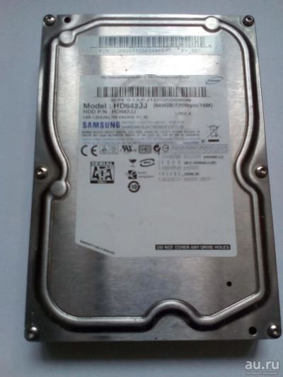 Лот: 9525978. Фото: 1. Жесткий диск. Жёсткие диски (HDD)