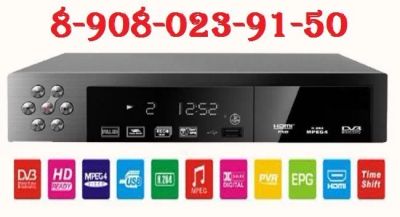 Лот: 12789544. Фото: 1. Уцененная DVB-T2 HD цифровая телевизионная... Цифровое, спутниковое ТВ