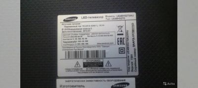 Лот: 14920174. Фото: 1. ЖК LED-телевизор 48" Samsung ue48h5270... Телевизоры