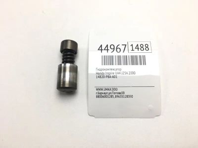 Лот: 20391754. Фото: 1. Гидрокомпенсатор Honda Inspire... Двигатель и элементы двигателя