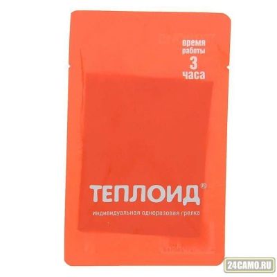 Лот: 13014391. Фото: 1. Грелка одноразовая Woodland 3... Другое (туризм)