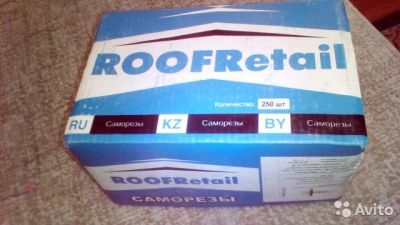 Лот: 9538005. Фото: 1. Саморезы 4,8х28 ROOFRetail коробка... Крепёж