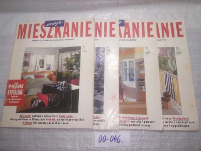Лот: 25806813. Фото: 1. озю,вбр(00-046) Журнал Mieszkanie... Другое (журналы, газеты, каталоги)