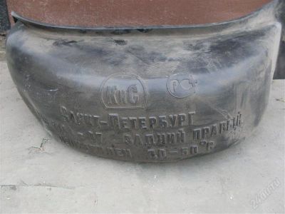 Лот: 920306. Фото: 1. подкрылок задний правый на классику... Кузов