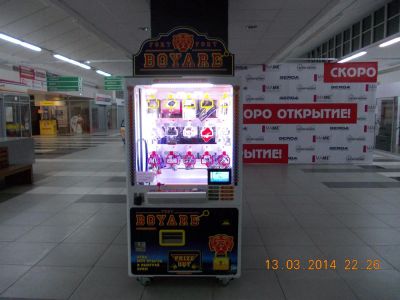 Лот: 3873660. Фото: 1. Продам готовый бизнес (игровой... Другое (готовый бизнес)